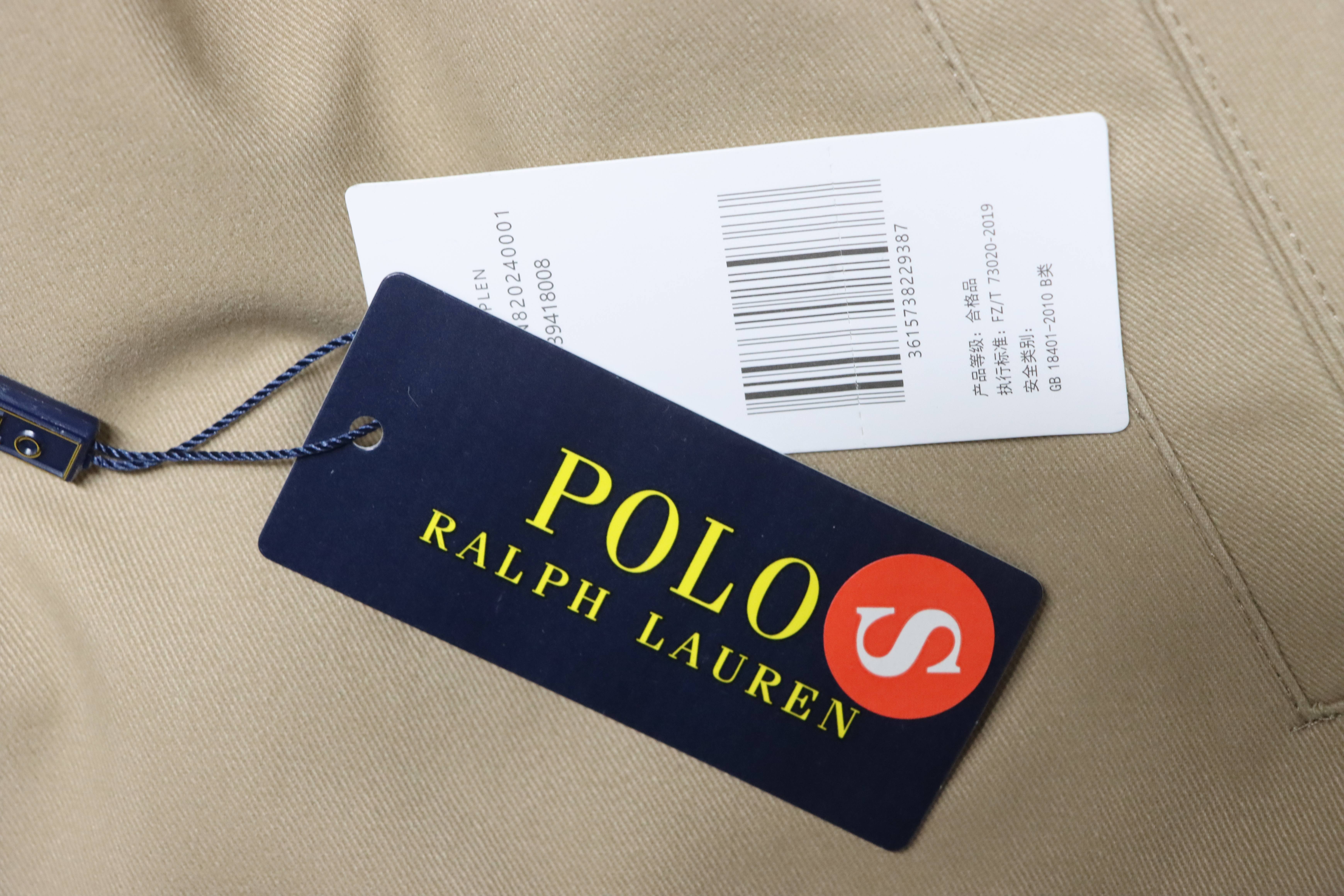 Ralph Lauren vintage Vintage Casual Vintage Zip Jacket Style 2