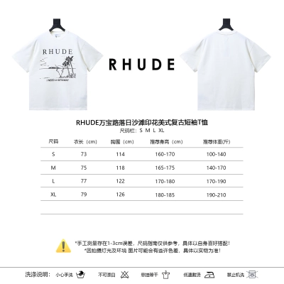RHUDE Marlboro Sunset Beach Print American Vintage Short Sleeve T-Shirt 01