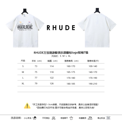 RHUDE Marlboro Yacht Club Badge Logo Short Sleeve T-Shirt 01