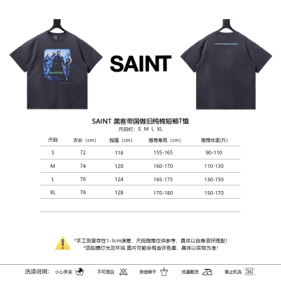 SAINT Matrix Distressed Cotton Short Sleeve T-Shirt 01