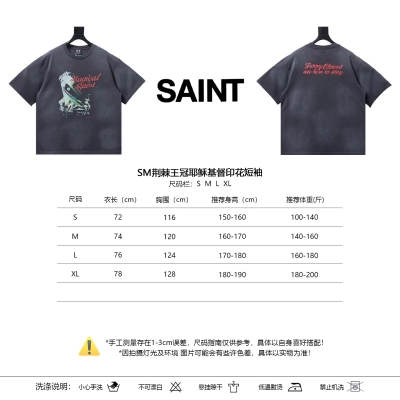 Saint Michael Thorn Crown Jesus Christ Print Short Sleeve T-Shirt 01