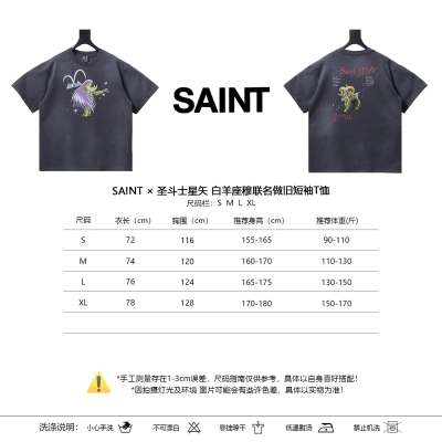 SAINT x Saint Seiya Aries Mu Collaboration Distressed Short Sleeve T-Shirt 01