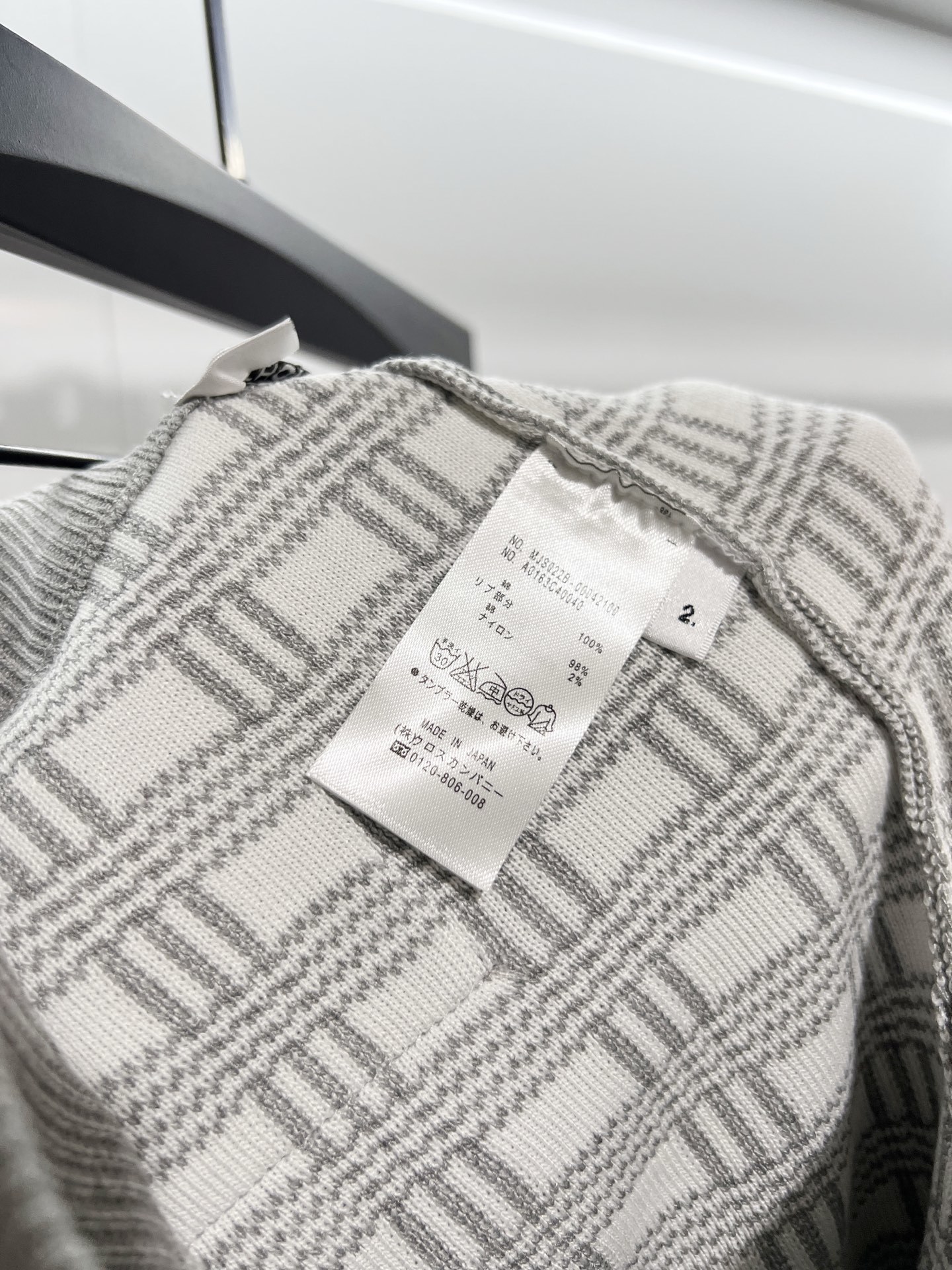 Thom Browne 2026 Check Gray Size M-XXL Style 2 Clothing