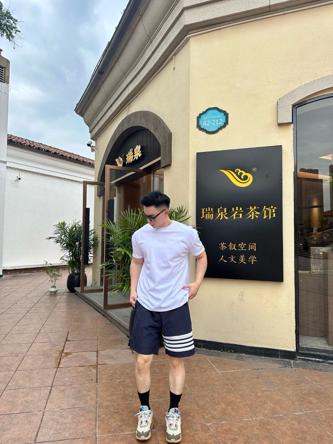 Thom Browne 25 SS Double-Layer Woven Four-Bar Sun Protection Shorts Style 1