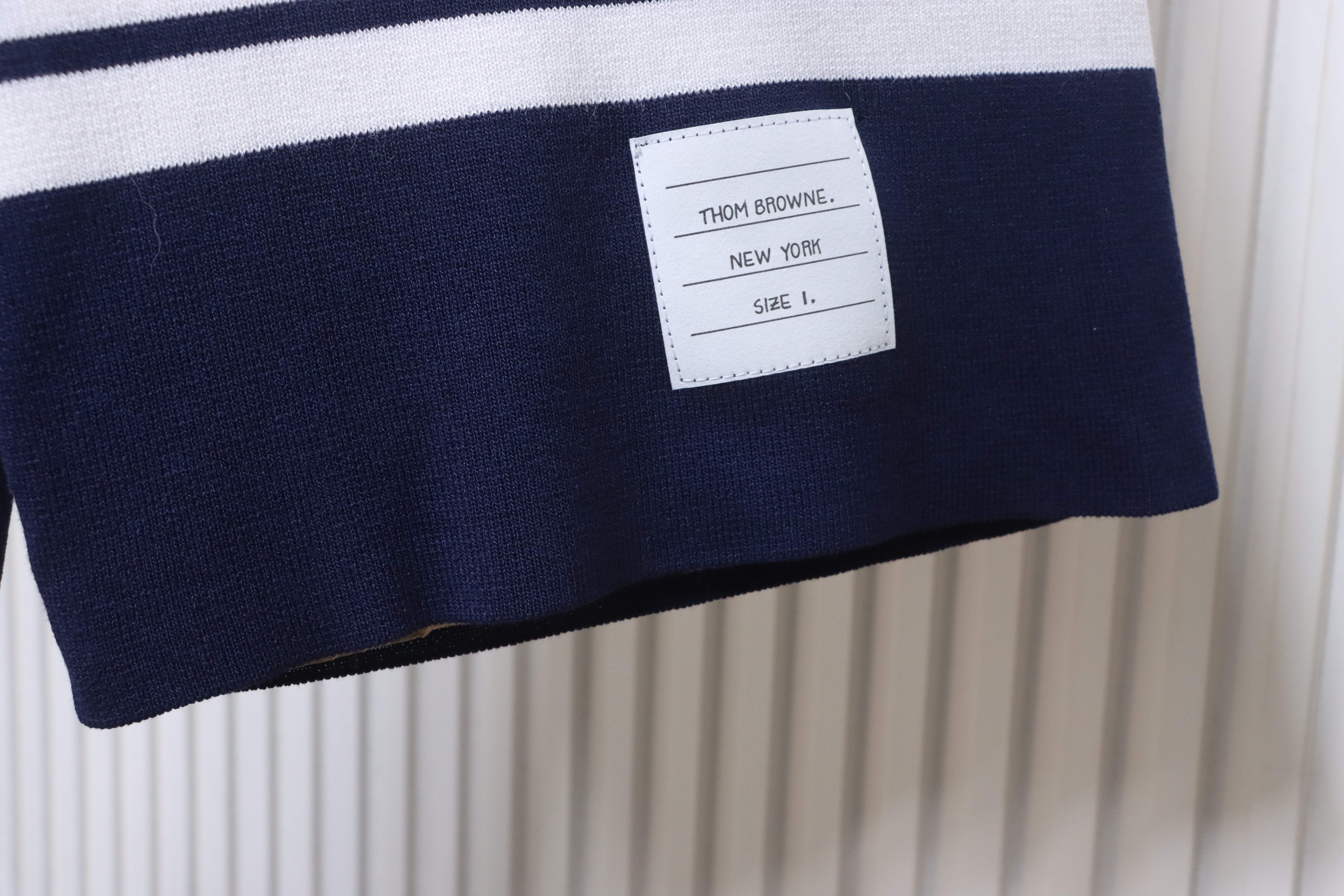 Thom Browne Classic Four-Bar Knit Shorts Style 1