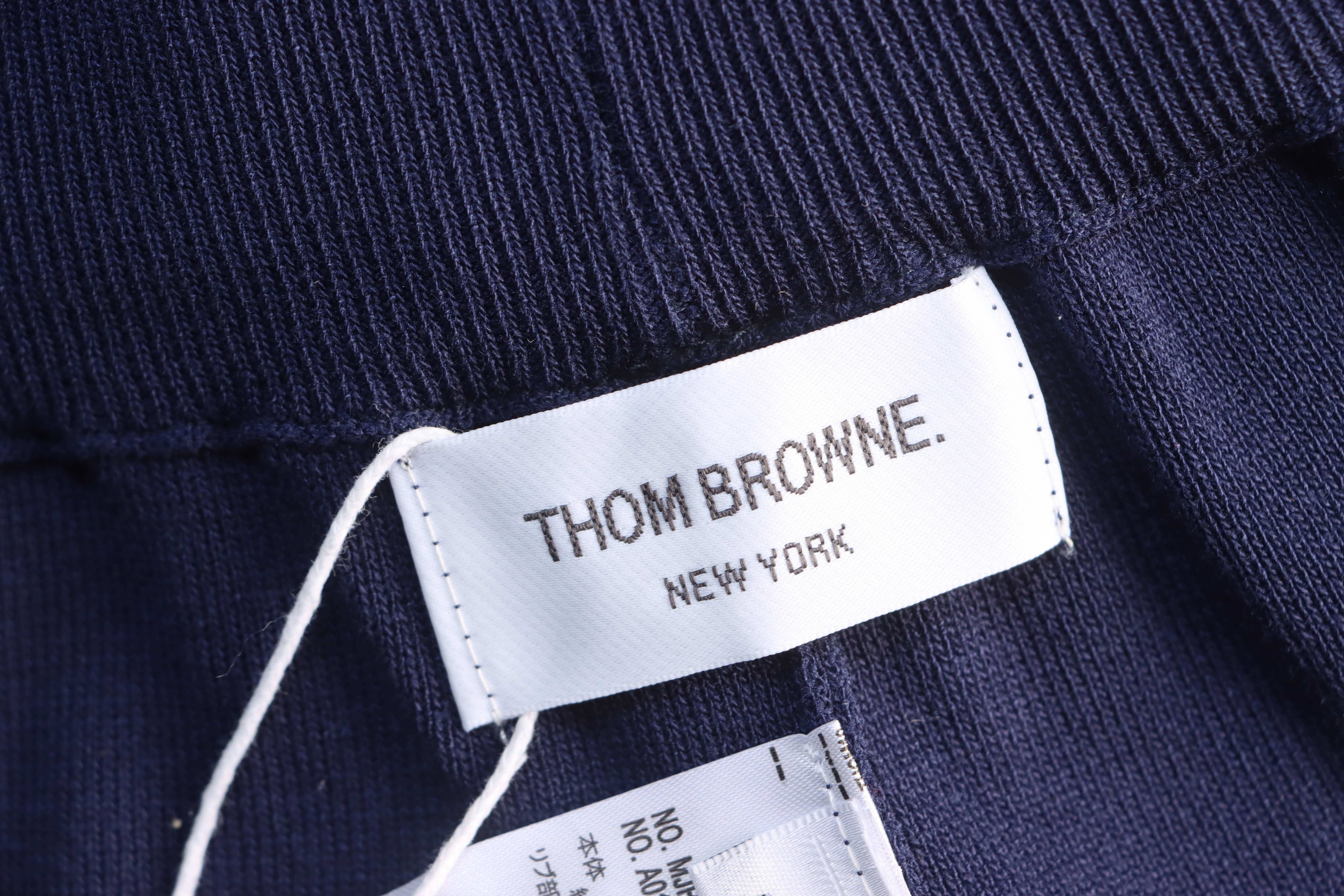 Thom Browne Classic Four-Bar Knit Shorts Style 1