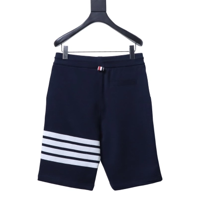 Thom Browne Classic Yarn-Dyed Four-Bar Shorts Style 1 02