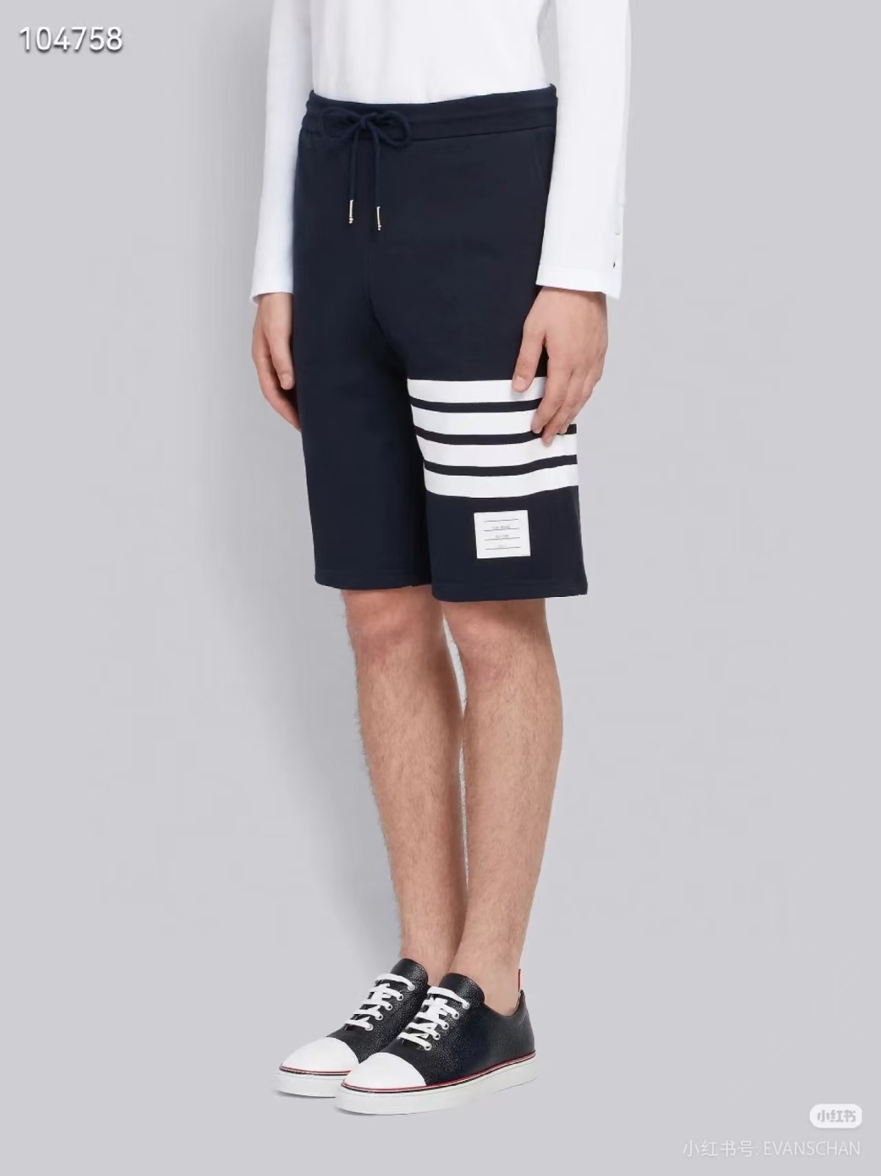 Thom Browne Classic Yarn-Dyed Four-Bar Shorts Style 1