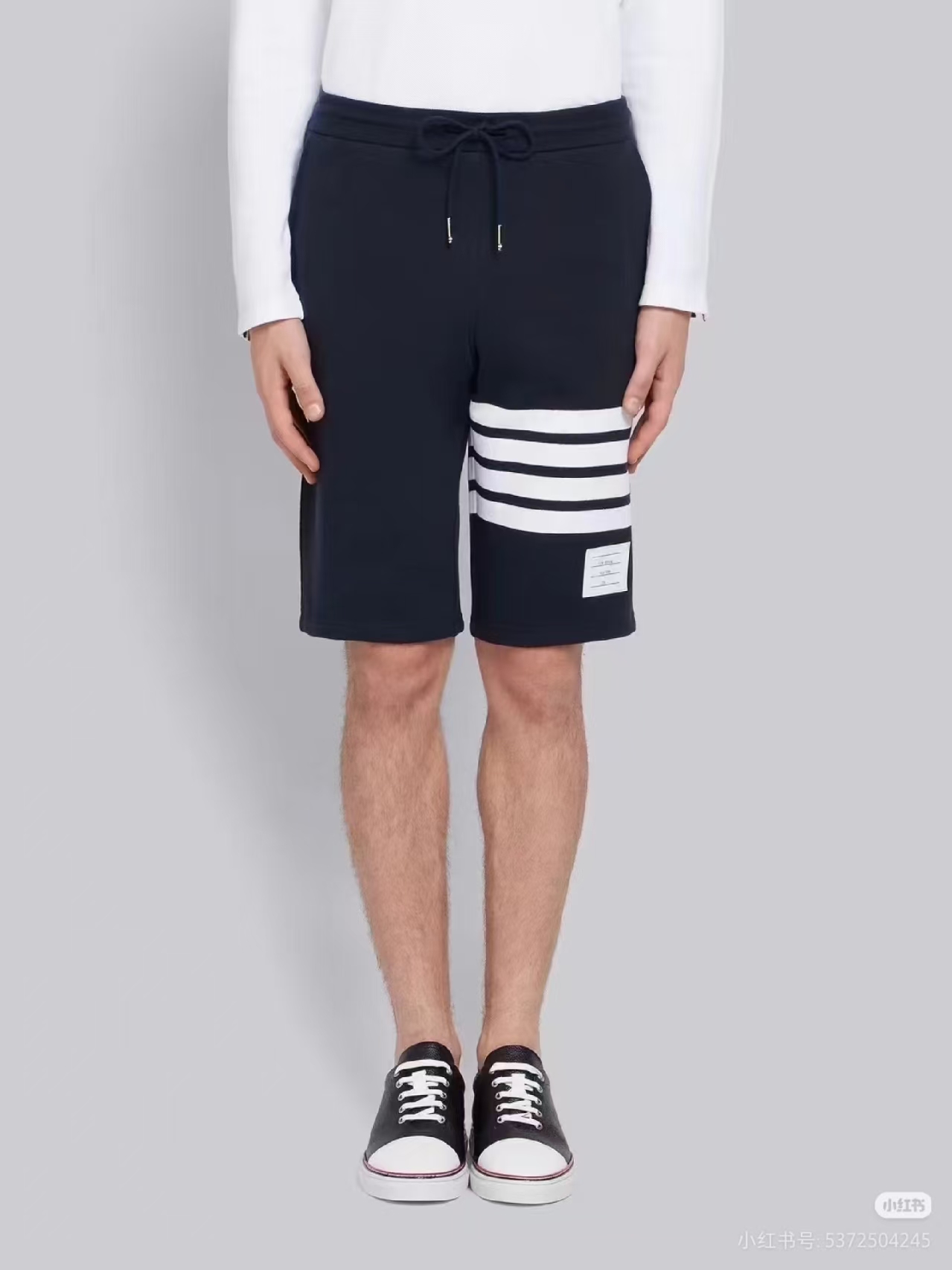 Thom Browne Classic Yarn-Dyed Four-Bar Shorts Style 1