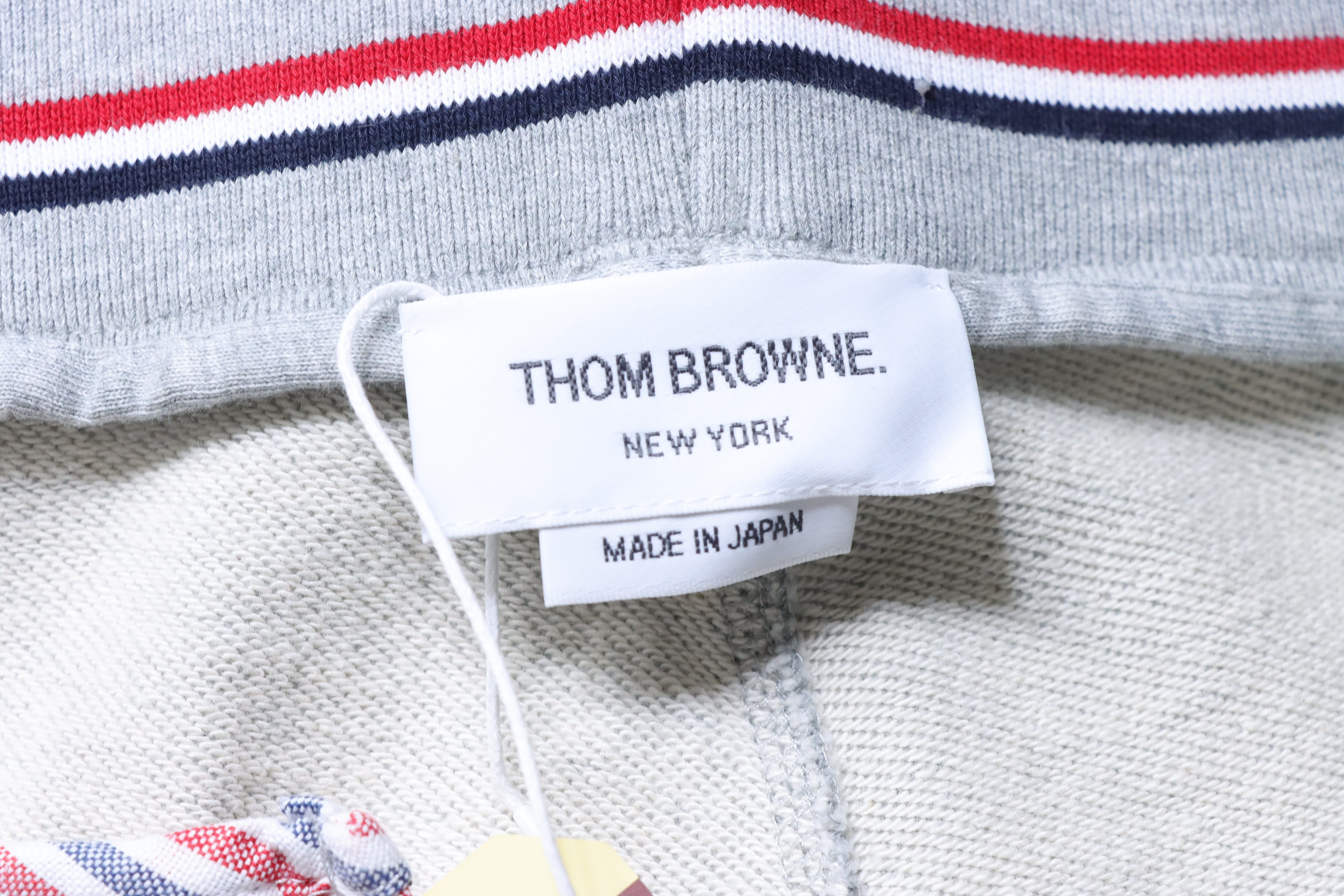 Thom Browne Classic Yarn-Dyed Four-Bar Shorts Style 2