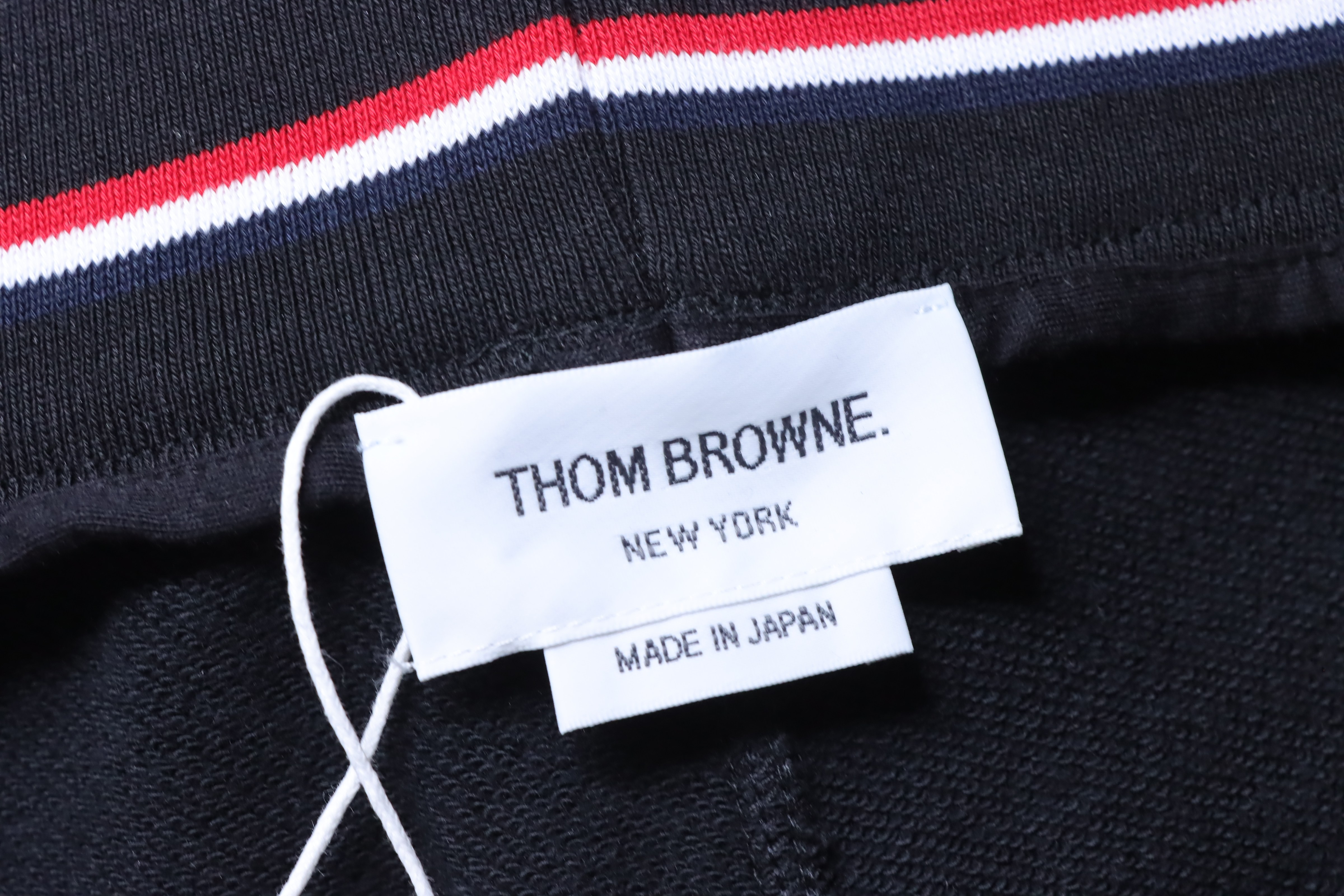 Thom Browne Classic Yarn-Dyed Four-Bar Shorts Style 3