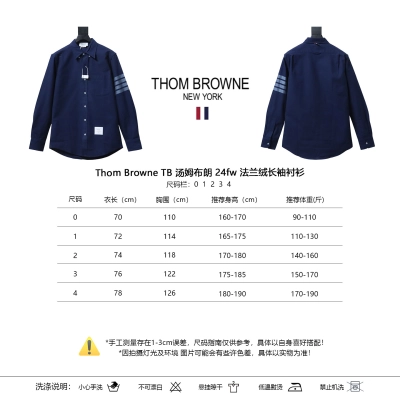 Thom Browne TB 24FW Flannel Long Sleeve Shirt 01