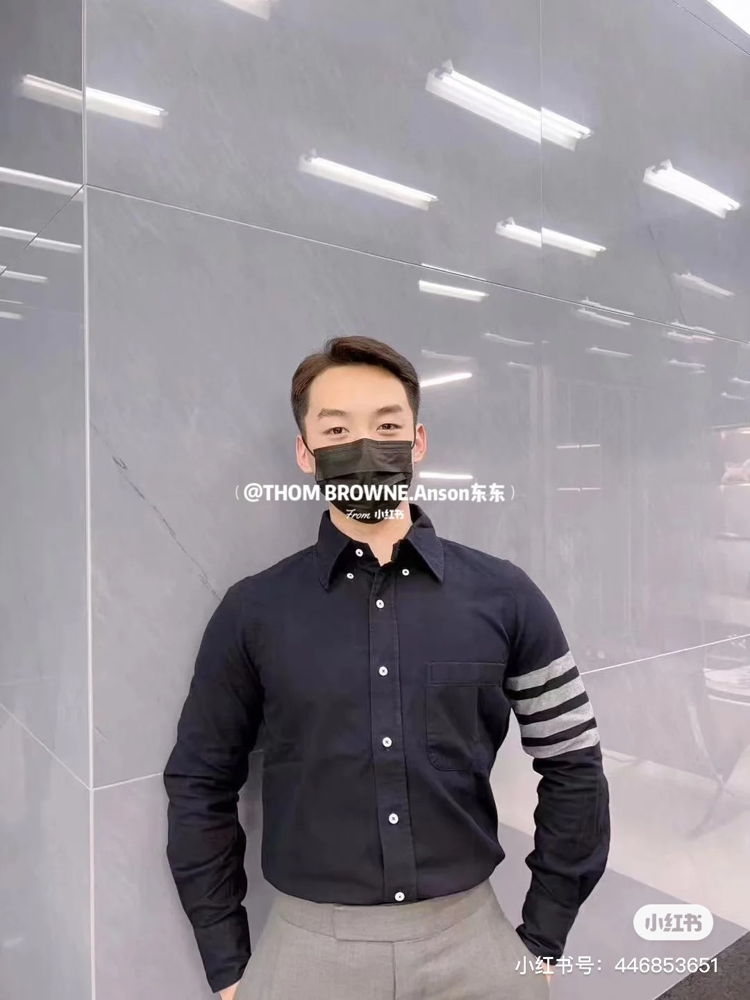 Thom Browne TB 24FW Flannel Long Sleeve Shirt