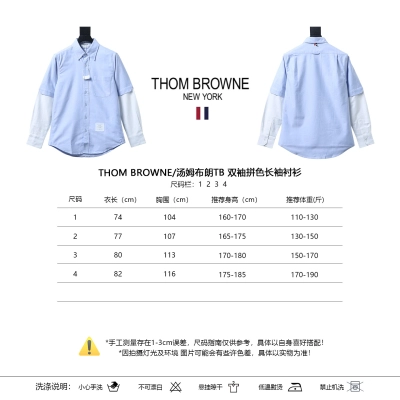 Thom Browne TB Double-Sleeve Colorblock Long Sleeve Shirt 01