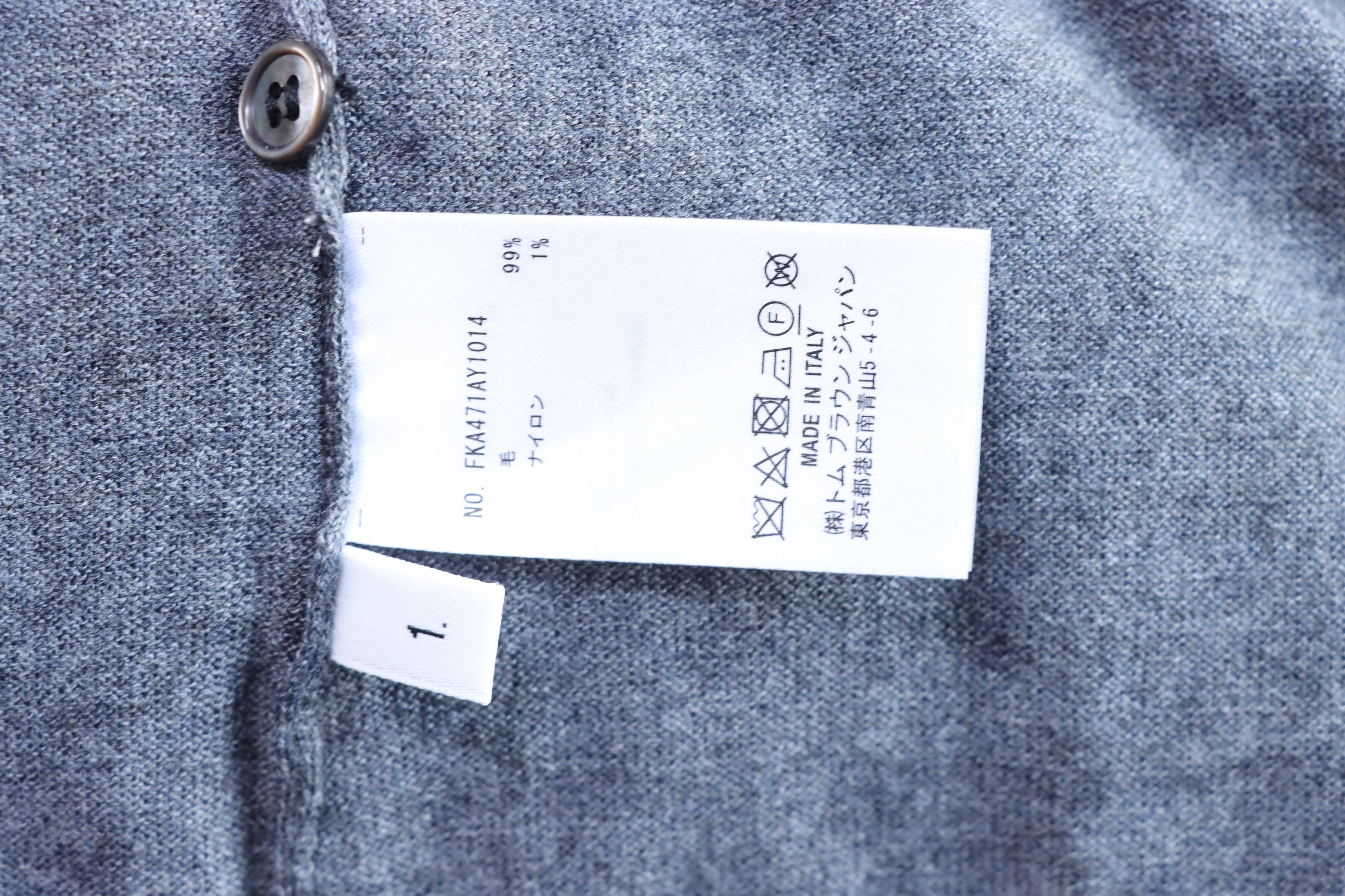 Thom Browne TB Fine Wool Four-Bar Short Sleeve T-Shirt Style 4