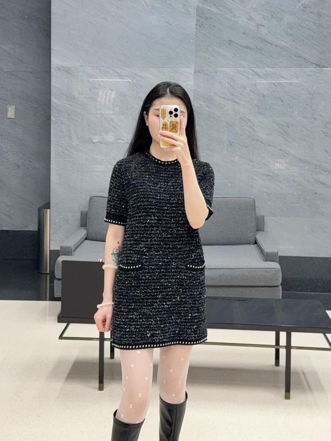 Thom Browne TB Tweed Jacquard Dress