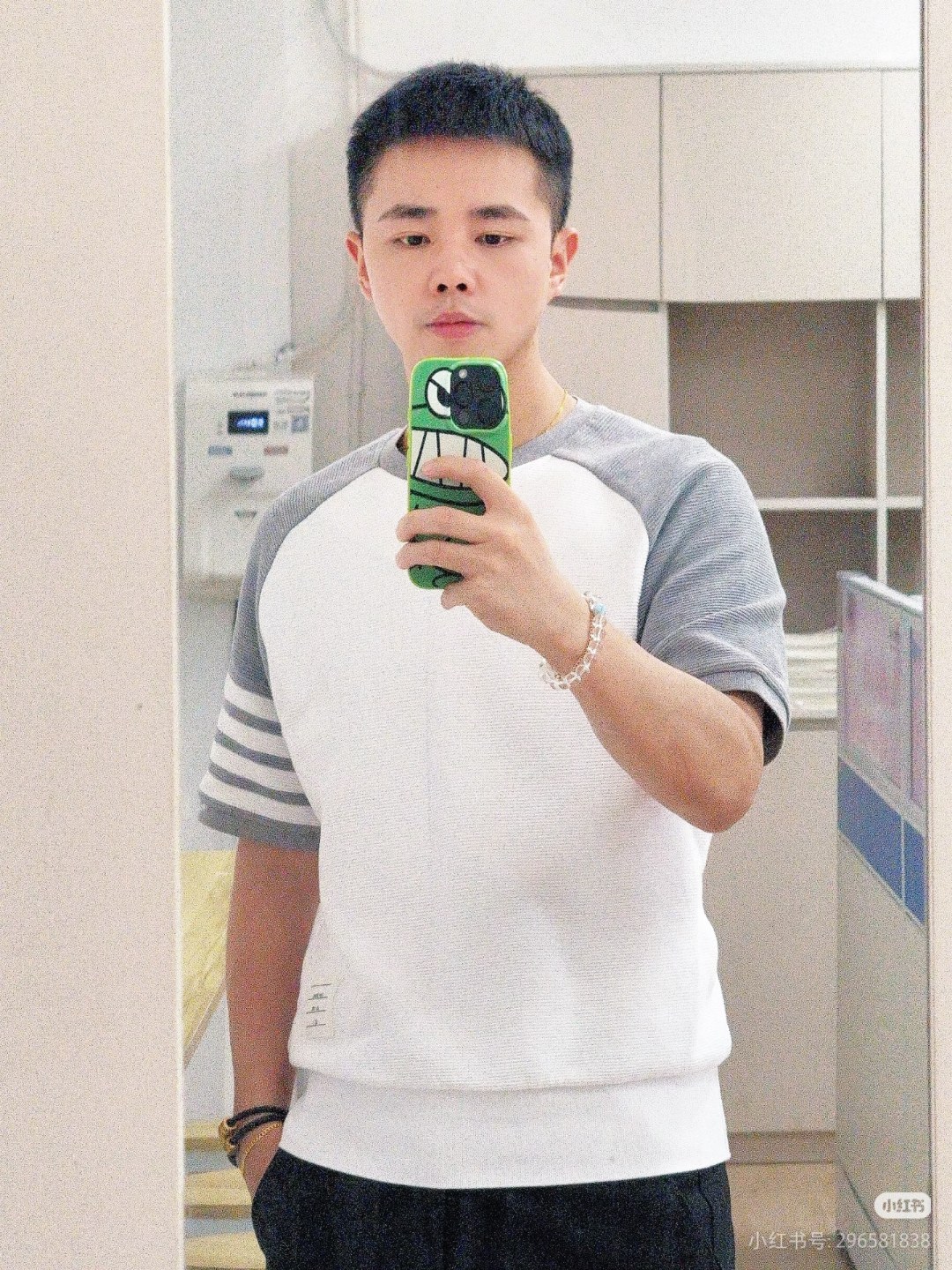 Thom Browne Wave Waffle Knit Short Sleeve T-Shirt