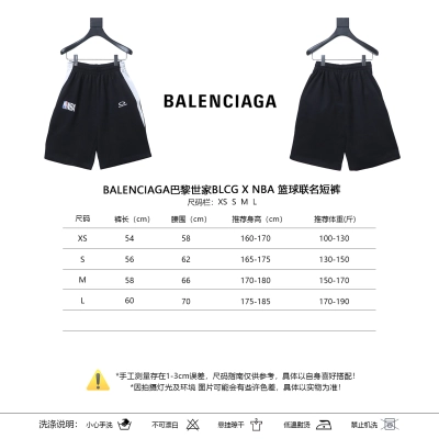 X NBA Basketball Collaboration Shorts 01