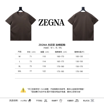 ZEGNA Padded Short Sleeve T-Shirt Style 1 01