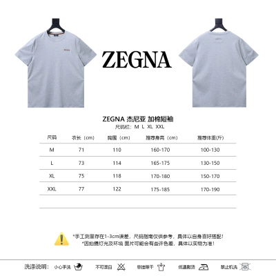 ZEGNA Padded Short Sleeve T-Shirt Style 2 01
