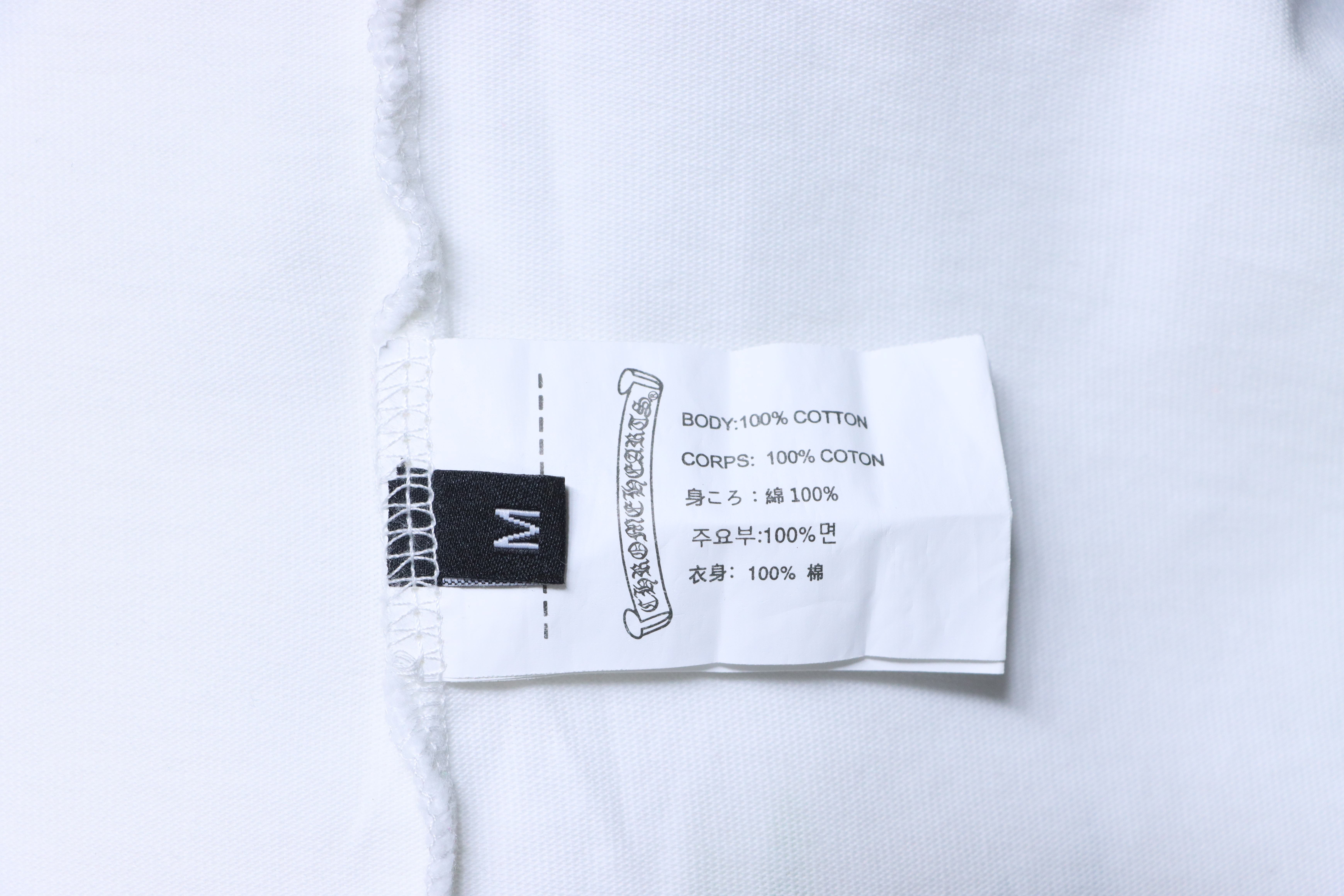 Chrome Hearts 26SS Floral Applique Heavy Craft Embroidered Short Sleeve T-Shirt Style 1
