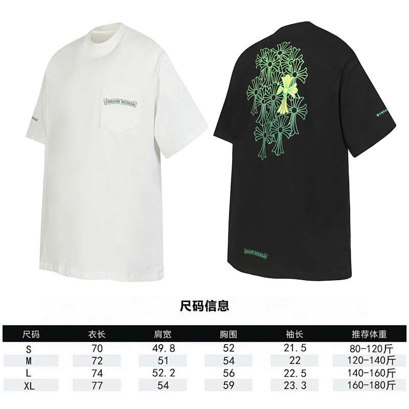 Chrome Hearts Black White Graphic 2014 Short Sleeve T-Shirt