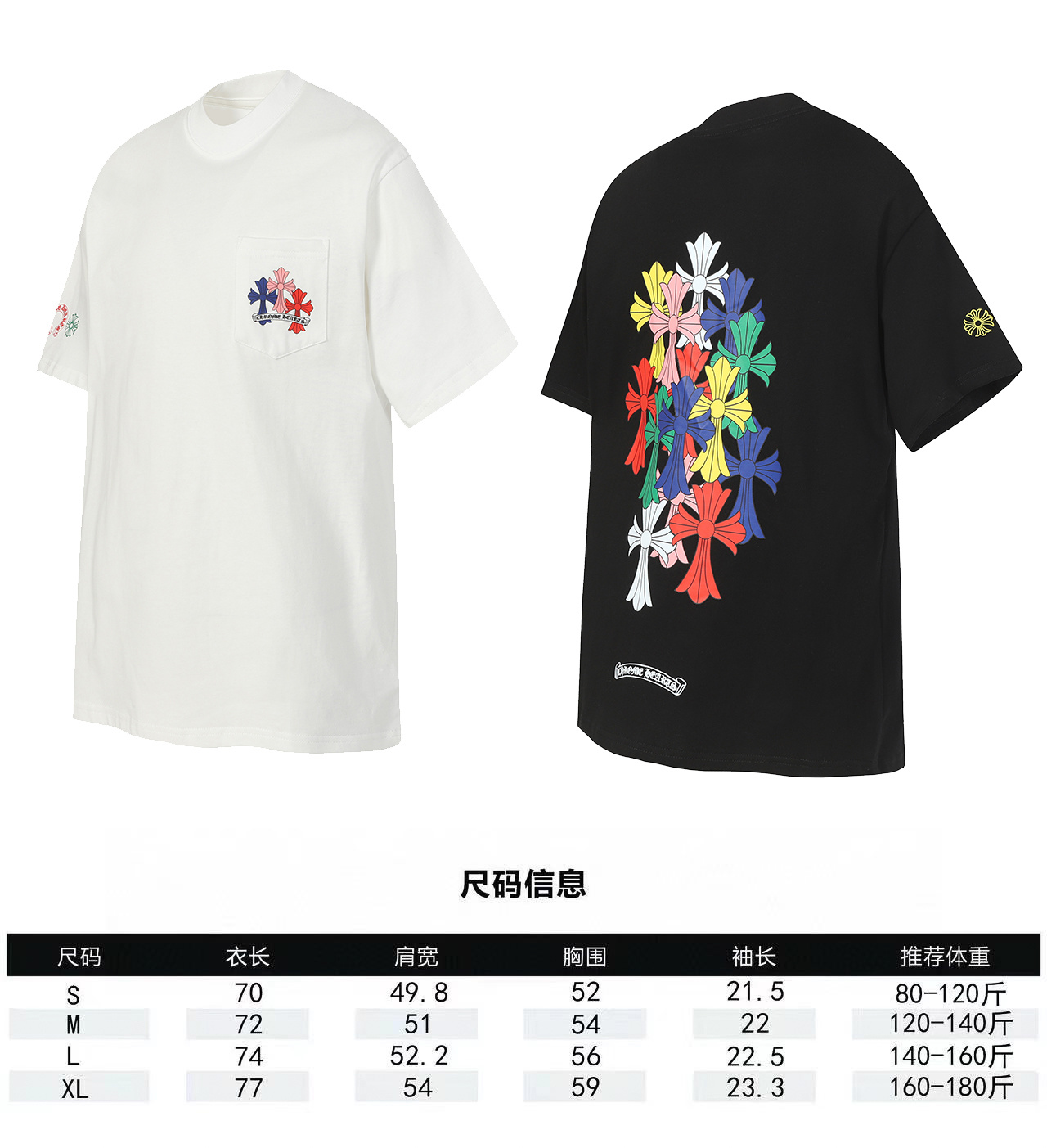 Chrome Hearts Black White Graphic 2203 Short Sleeve T-Shirt
