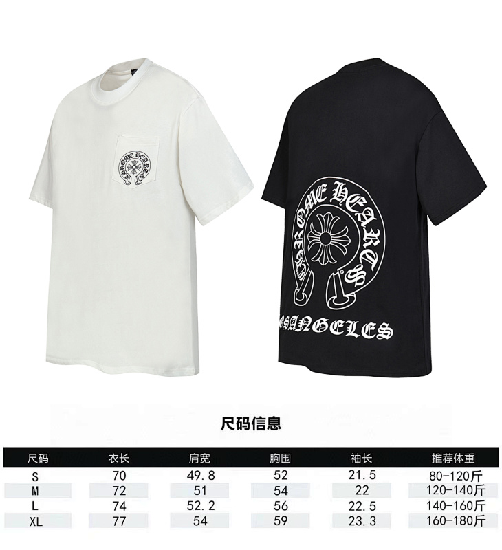 Chrome Hearts Black White Graphic 2211 Short Sleeve T-Shirt