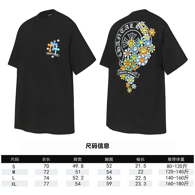 Chrome Hearts Black White Graphic 2225 Short Sleeve T-Shirt