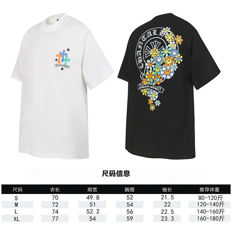 Chrome Hearts Black White Graphic 2225 Short Sleeve T-Shirt