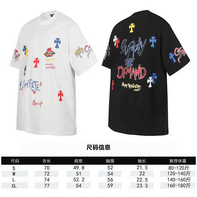 Chrome Hearts Black White Graphic 2230 Short Sleeve T-Shirt