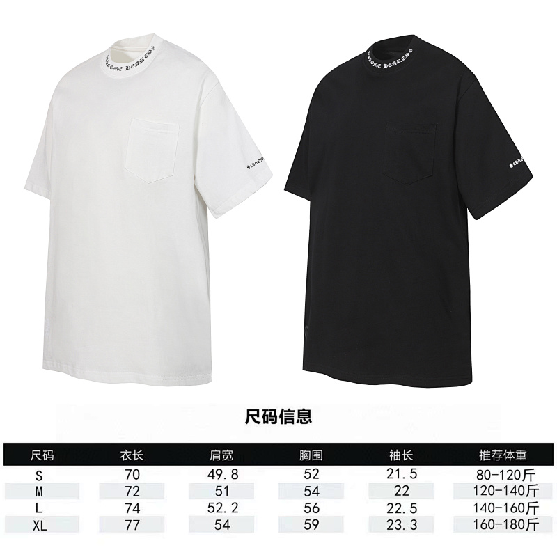 Chrome Hearts Black White Graphic 2237 Short Sleeve T-Shirt