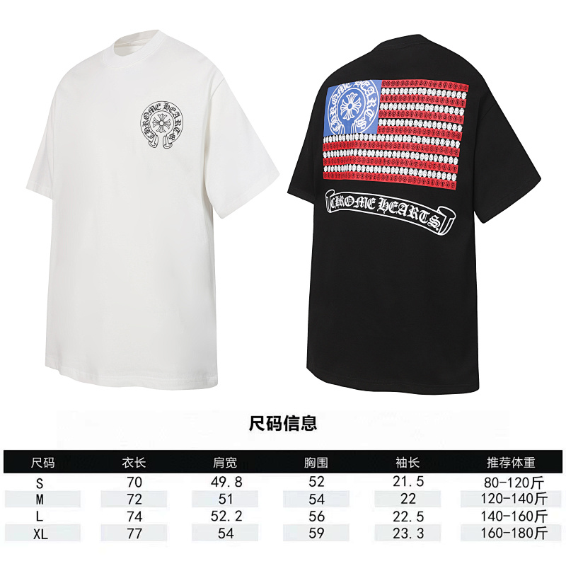 Chrome Hearts Black White Graphic 2240 Short Sleeve T-Shirt