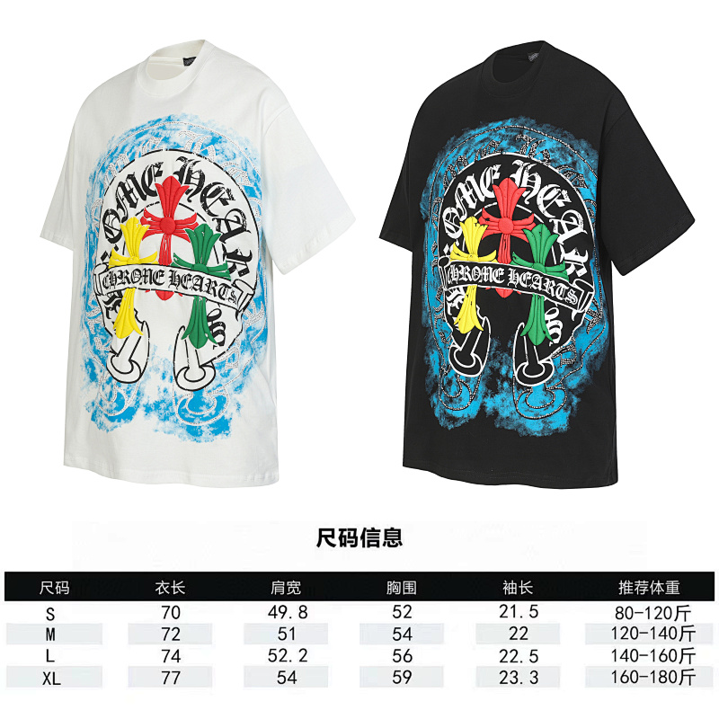 Chrome Hearts Black White Graphic 2255 Short Sleeve T-Shirt