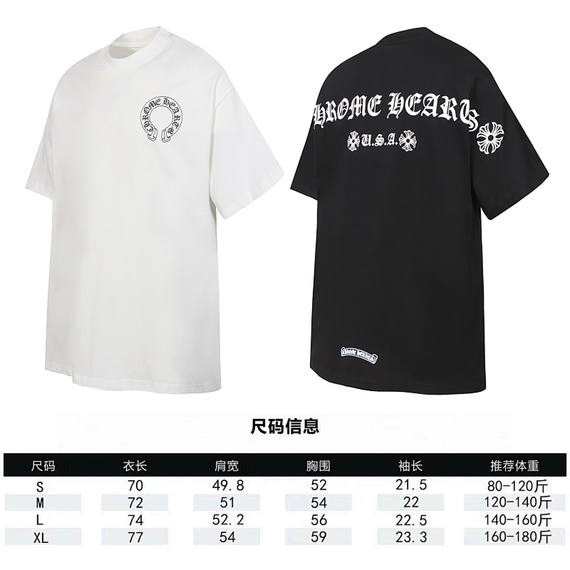 Chrome Hearts Black White Gray Black White 2021 Short Sleeve T-Shirt