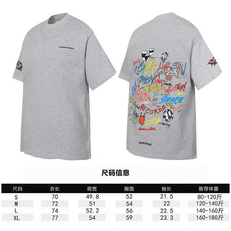 Chrome Hearts Graphic 2235 Short Sleeve T-Shirt