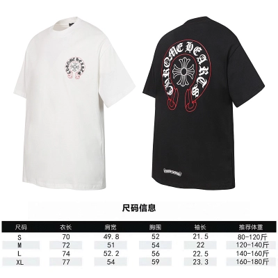 Chrome Hearts Graphic 2257 Short Sleeve T-Shirt Style 1 02