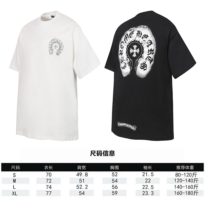Chrome Hearts Graphic 2263 Short Sleeve T-Shirt