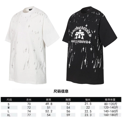 Chrome Hearts Graphic 2269 Short Sleeve T-Shirt 02