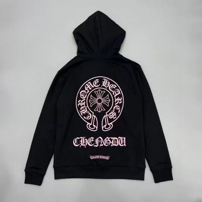 Chrome Hearts Graphic Y64 Short Sleeve T-Shirt 01