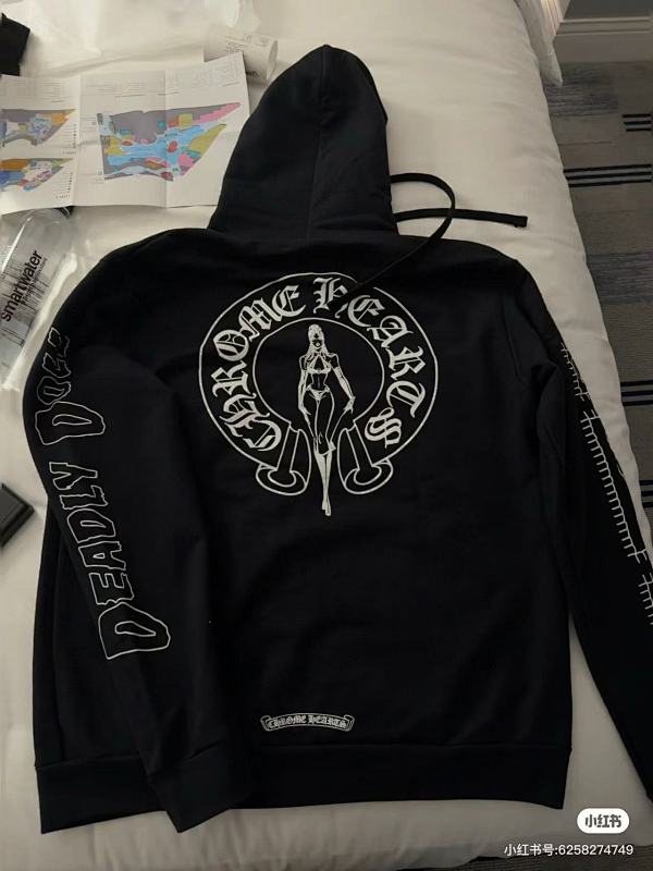 Chrome Hearts Graphic Y80 Short Sleeve T-Shirt
