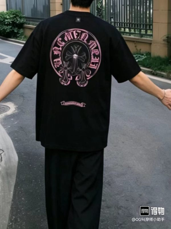 Chrome Hearts Horseshoe Cross Distressed Applique Embroidered Short Sleeve T-Shirt Style 2