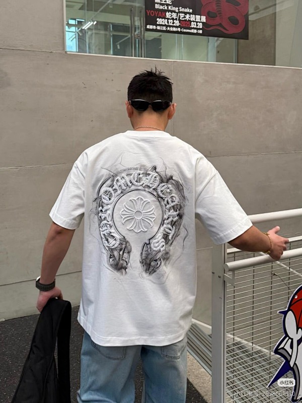 Chrome Hearts Horseshoe Smoke Ink Splatter Ink Splatter Washed Distressed Embroidered Short Sleeve T-Shirt Style 2