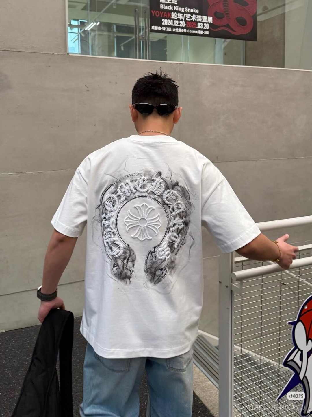 Chrome Hearts Horseshoe Smoke Ink Splatter Ink Splatter Washed Distressed Embroidered Short Sleeve T-Shirt Style 4