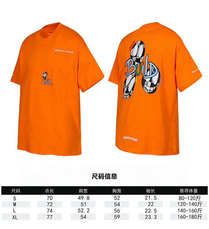 Chrome Hearts Orange Graphic 2217 Short Sleeve T-Shirt