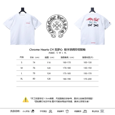 Chrome Hearts Pink Letter Graffiti Print CH Short Sleeve T-Shirt Style 2 02