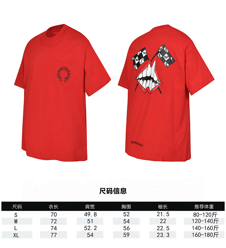 Chrome Hearts Red Graphic 2212 Short Sleeve T-Shirt