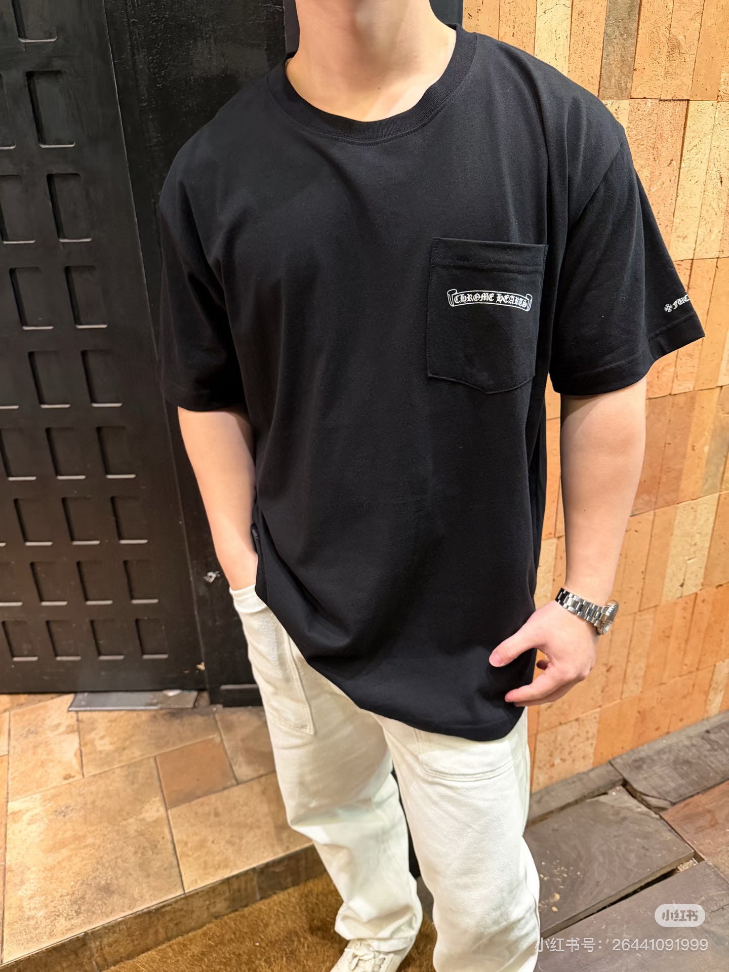 Chrome Hearts Sanskrit Pocket Print CH Short Sleeve T-Shirt Style 1