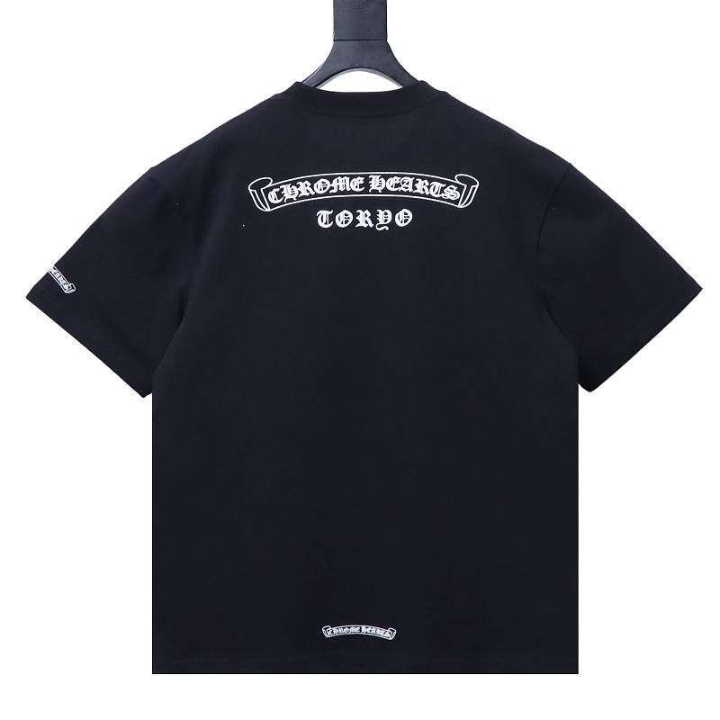 Chrome Hearts Scroll Sanskrit Print CH Short Sleeve T-Shirt Style 2