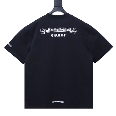 Chrome Hearts Scroll Sanskrit Print CH Short Sleeve T-Shirt Style 2 01